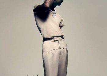 WizKid Celebrates Nigeria With ‘Made In Lagos’ Album