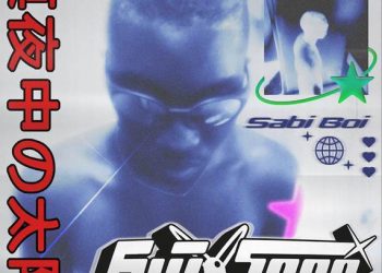 Odunsi (The Engine) – “Fuji 5000”