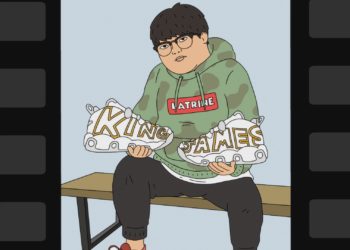 Jaboukie Young-White, Kiersey Clemons to Star in Amazon’s Animated Hypebeast Series ‘Fairfax’