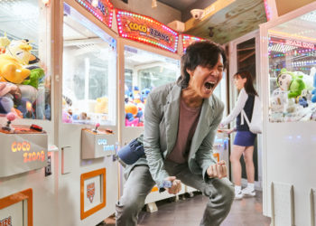 ‘Squid Game’ Surpasses ‘Bridgerton’ for Netflix’s Top All-Time Series Launch With 111 Million Views