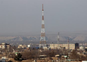 Dozens of Worshippers Reportedly Killed in Afghanistan Mosque Attack