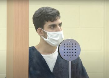 TikTok Star Denies Fatally Shooting Estranged Wife and Friend After Bugging Daughter’s iPad