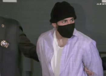 Suspect Has Been Arrested, Charged in Central Park Rape