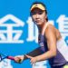 Chinese Media Posts Photos, Videos of Tennis Star Peng Shuai Amid Concerns About Her Safety
