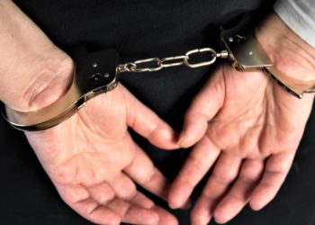 NYC Teacher Arrested for Allegedly Kissing 13-Year-Old Student