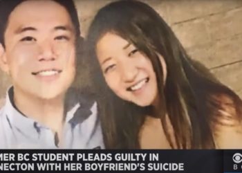 Woman Pleads Guilty to Involuntary Manslaughter in Boyfriend’s Suicide