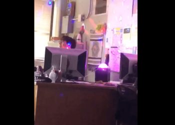 Substitute Teacher ‘Relieved of Duty’ After Doing Karaoke Cover of Britney Spears’ “Toxic” for Students