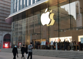 Apple Employees Will Need to Show Proof of Receiving COVID-19 Booster Shot Moving Forward