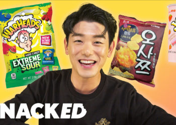 Eric Nam Breaks Down His Favorite Snacks | Snacked