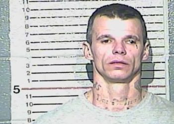 Kentucky Man Arrested for Breaking Into Homes and Stealing Over 100 Pairs of Women’s Underwear