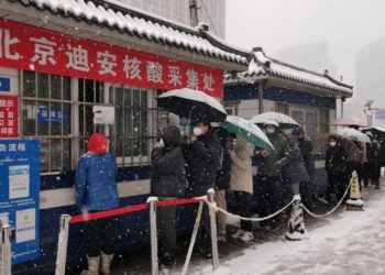 China Reports First COVID-19 Deaths Since January 2021