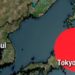 Tsunami Alert Issued After 7.3 Magnitude Earthquake Hits Northern Japan