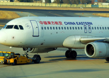 Plane With 132 People Aboard Crashes in Southern China