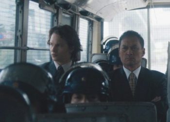 Ansel Elgort and Ken Watanabe Star in First Trailer for HBO Max Crime Saga ‘Tokyo Vice’