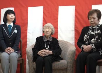 The World’s Oldest Person, Kane Tanaka, Has Died at 119