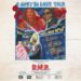 A$AP Rocky Shares “D.M.B.” Single, Video Co-Starring Rihanna