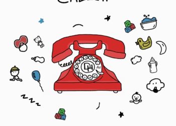 Deante’ Hitchcock Is Joined By Westside Boogie & Big K.R.I.T. On ‘Callin’ All My Children’ Singles