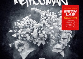 Method Man Drops ‘Meth Lab Season 3: The Rehab’ Album￼