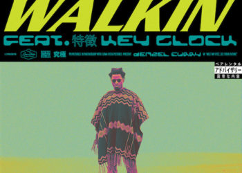 Key Glock Joins Denzel Curry On “Walkin” Remix