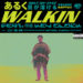 Key Glock Joins Denzel Curry On “Walkin” Remix