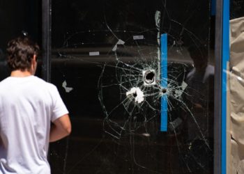 Mass Shooting in Philadelphia Leaves 3 Dead, 14 Wounded