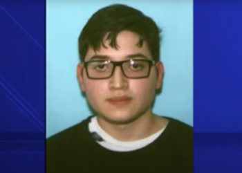 West Virginia Man Charged in Deadly Workplace Shooting