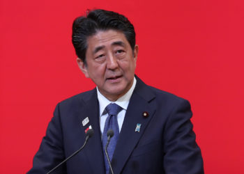 Former Japanese Prime Minister Shinzo Abe Reportedly Shot While Giving Speech