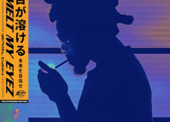 Denzel Curry Drops “X-Wing” Video