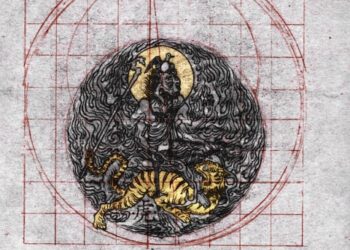 Mach-Hommy Drops ‘Duck CZN: Tiger Style’ Album￼