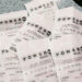 Powerball Jackpot Climbs to $1.6 Billion, Setting World Record