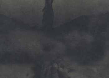 Weekly Dope: ICECOLDBISHOP, 6LACK, Hit-Boy & More