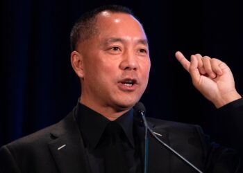 Chinese Billionaire Guo Wenghui Arrested Over Alleged $1 Billion Fraud Scheme