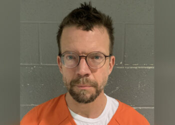 College Park, Maryland Mayor Arrested on 56 Counts of Child Pornography Charges