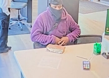 Suspect Wanted for Robbing Washington, D.C. Bank With Brick