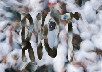 A$AP Rocky Drops “RIOT (Rowdy Pipe’n)” Single