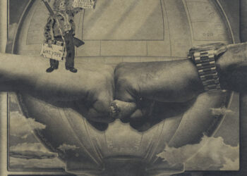 Weekly Dope: Smoke DZA + Flying Lotus, Real Bad Man + Blu, JID & More