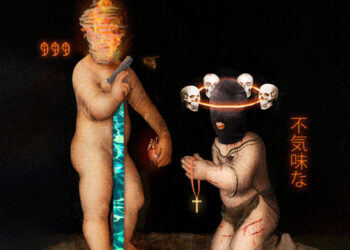 Ransom Drops ‘Spare the Rod, Spoil the Child’ Project