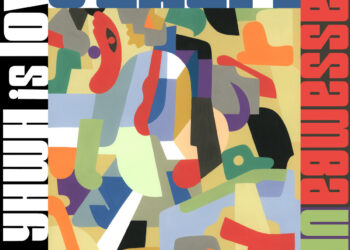 Karriem Riggins & Madlib Reunite, Share “Massamba Afundance” Single