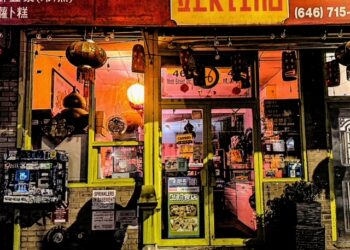 Conway The Machine, Joey Bada$$ Link For “Vertino” Single