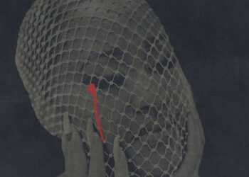 Weekly Dope: Rapsody, Mach-Hommy, Lupe Fiasco & More